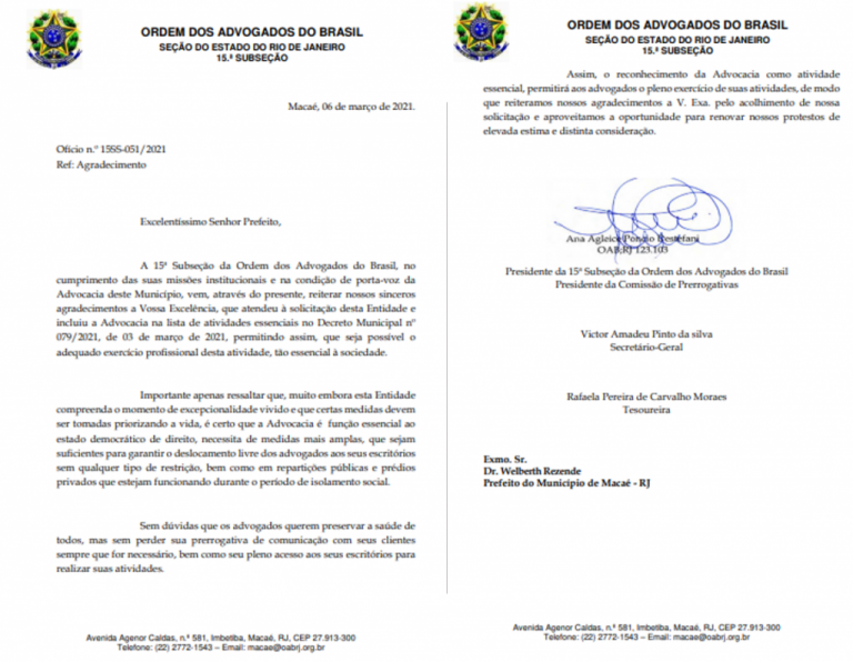 Prefeitura de Macaé, baseada no Decreto Federal n. 10.282/2020, reconhece a Advocacia municipal como serviço essencial