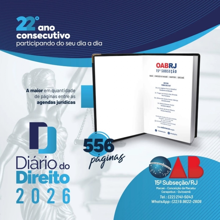 AGENDA JURÍDICA 2026