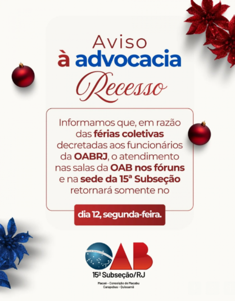 Férias coletivas decretadas aos funcionários da OABRJ.