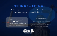  A ADVOCACIA EM DIÁLOGO COM O JUDICIÁRIO  PARTICIPE!